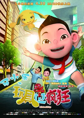欧美一级特黄aaaaaa在线看首页