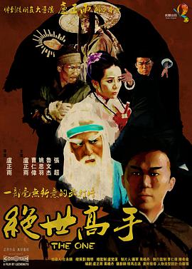 男人扒开美女的屁股爽捅
