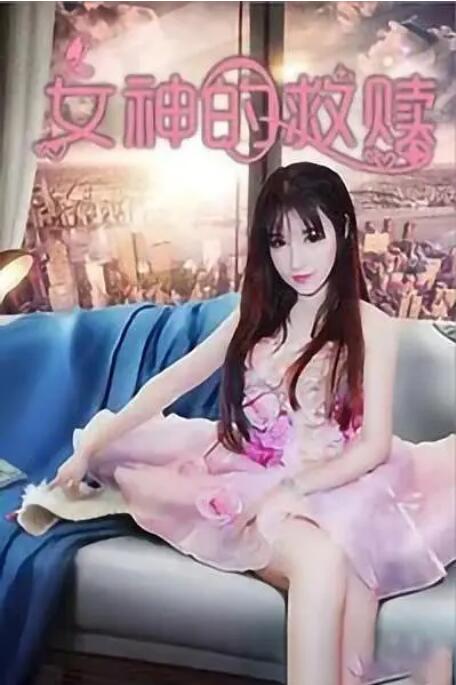免费视频亚洲