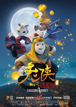 国产区精品一区二区不卡中文
