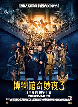 玖玖中文