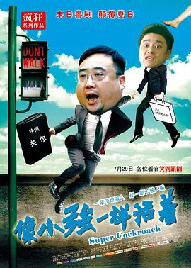 国产亚洲欧美日韩在线一区