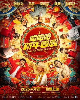 丝袜国产