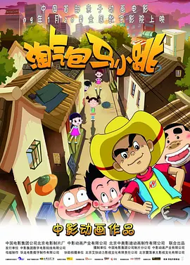色呦呦在线