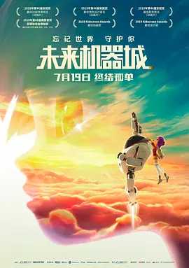 国产精品v欧美精品∨日韩