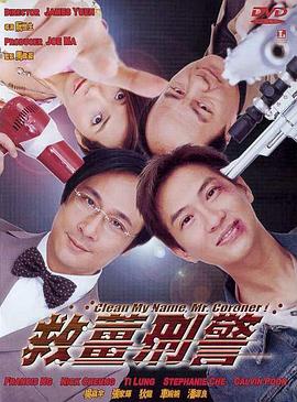 中文字幕网站在线观看