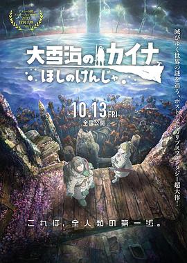不伦想知道那件事