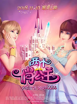 日韩a一级欧美一级