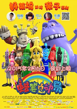 精品精品国产高清a毛片牛牛