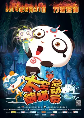 www欧美在线观看
