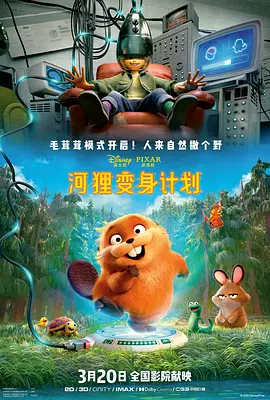 大h乱h高h女娃怀孕