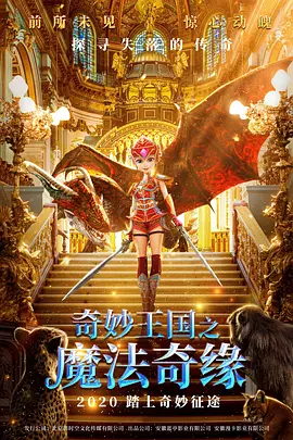 秋霞成人