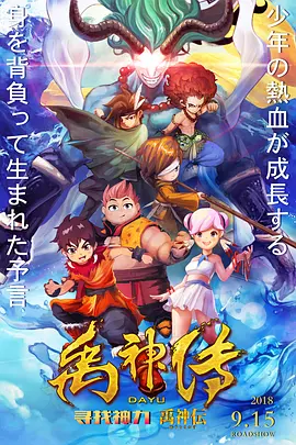 99精品视频在线观看免费专区