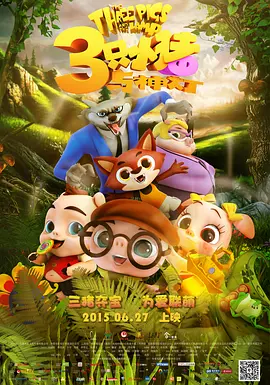 下一篇10p