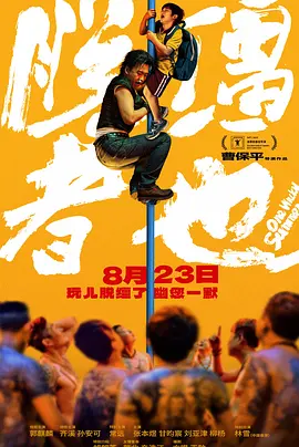欧美精品1区