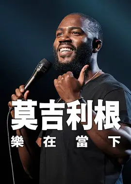 91观看视频