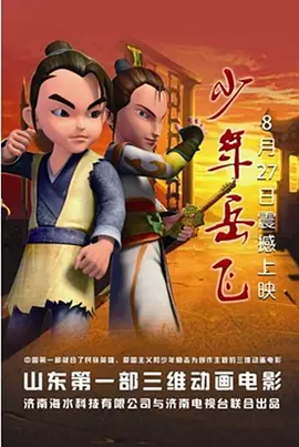 伊人久久综合影院首页