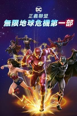女人背后故事
