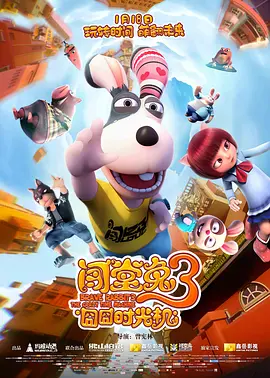 精品一区中文字幕