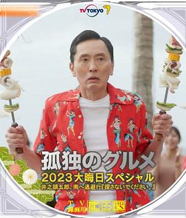 麻豆国产在线视频