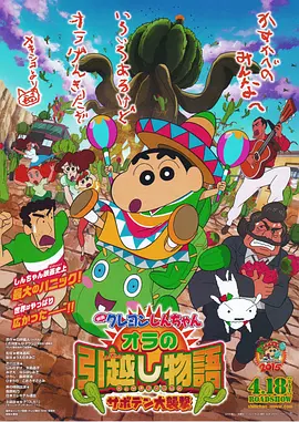 国产精品调教