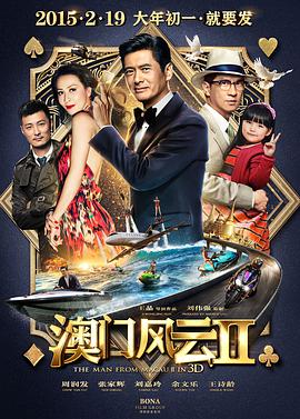 国外欧美一区另类中文字幕