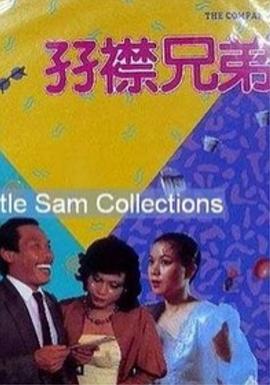 三上悠亚亚洲一区