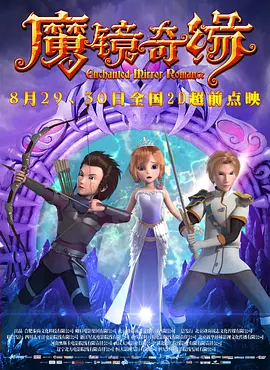 欧美成人精品第一区二区三区