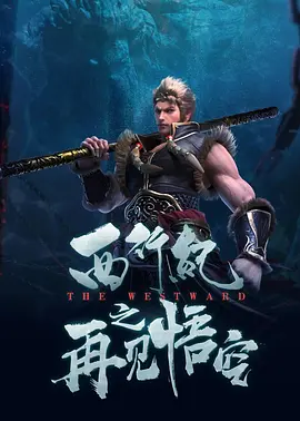 国产精品免费在线播放