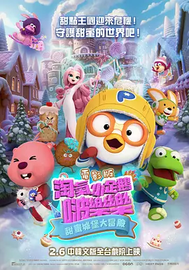 国产精品高清在线观看93