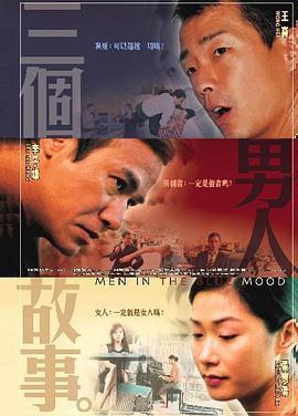 伤心酒吧7