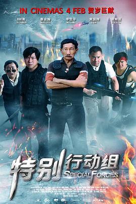 成人在线观看日韩欧美
