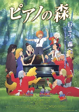 老公不在家