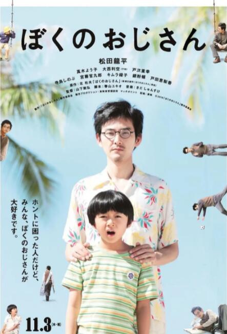 吻胸摸腿揉屁股娇喘视频下载网站