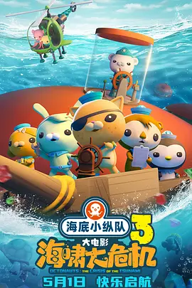 日韩理伦电影