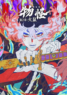 久草网视频在线