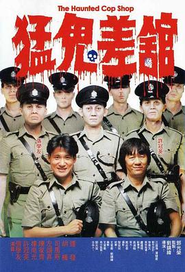 精品a在线观看