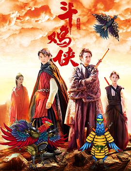 2021国内精品久久久久影院