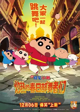秘密爱
