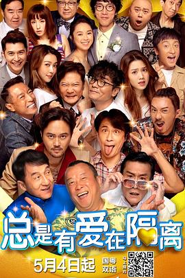 大象视频回家的领航
