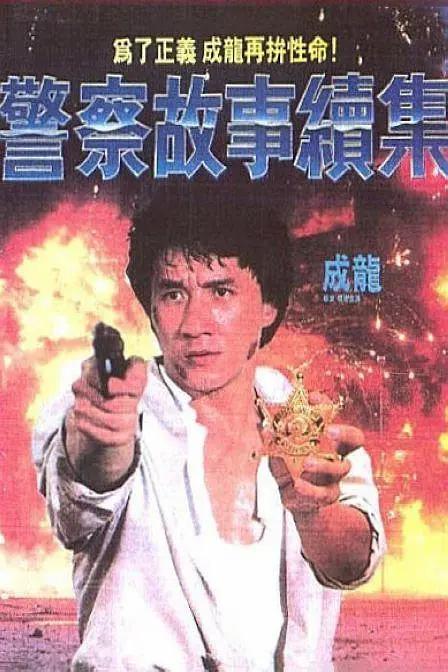 男人的肌肌桶女人的肌肌