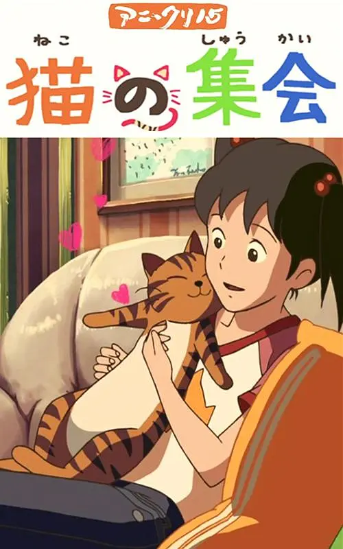 国产成人一区二区三区小说