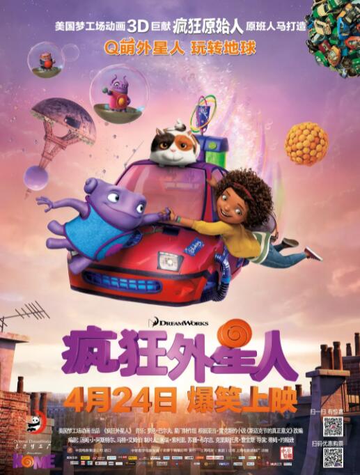 都市激情亚洲色图