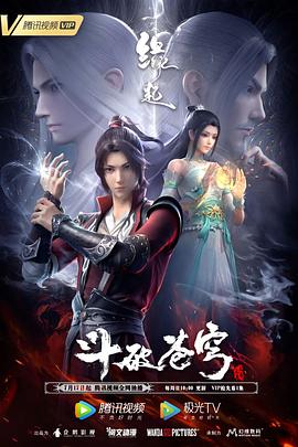韩剧3个小时大集合