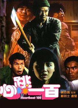 福利一区二区三区视频在线观看