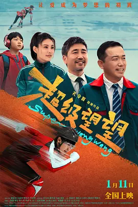 福利在线播放