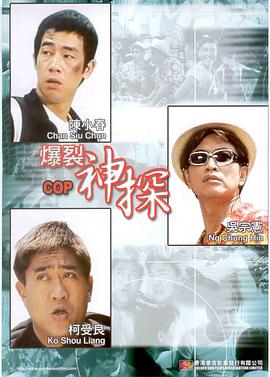 男人天堂资源在线