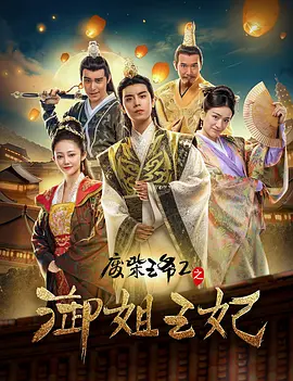 她也啪在线视频