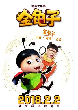 二区在线观看