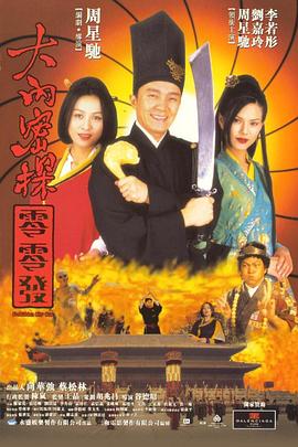 弟弟借机开溜